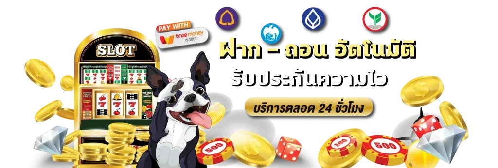 goldenplus
